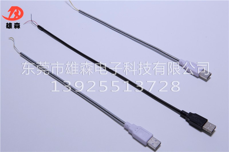 硅膠USB軟管